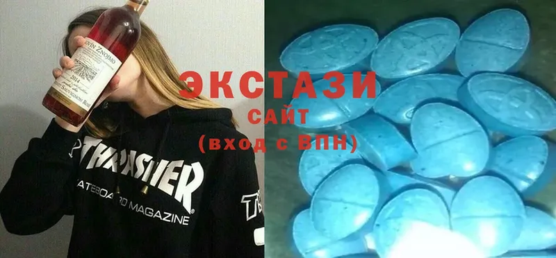 Ecstasy 280мг  Пудож 